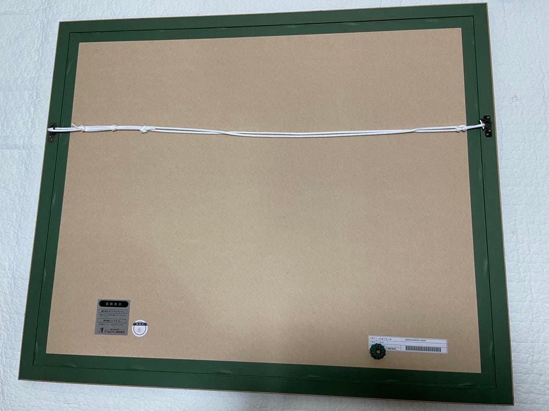 いのまたむつみ　版画　テイルズ オブ エターニア　複製原画　直筆サイン