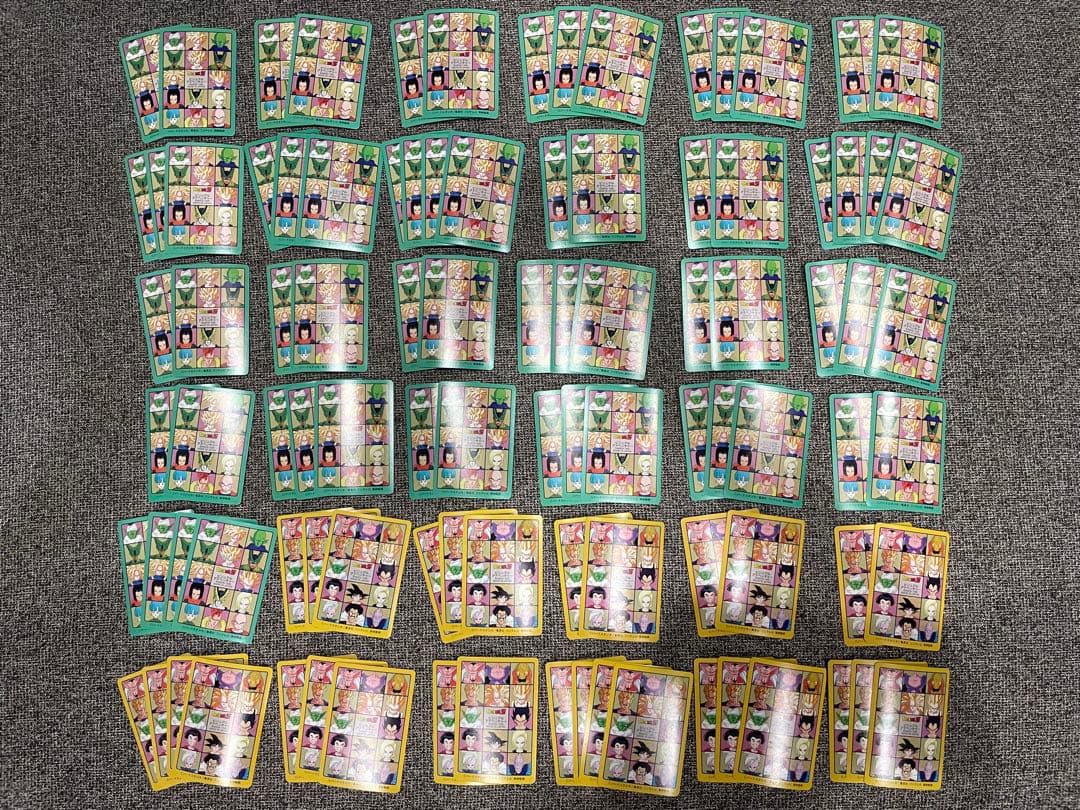 ドラゴンボール　カードダス ビジュアルアドベンチャー　95EX ノーマルコンプ