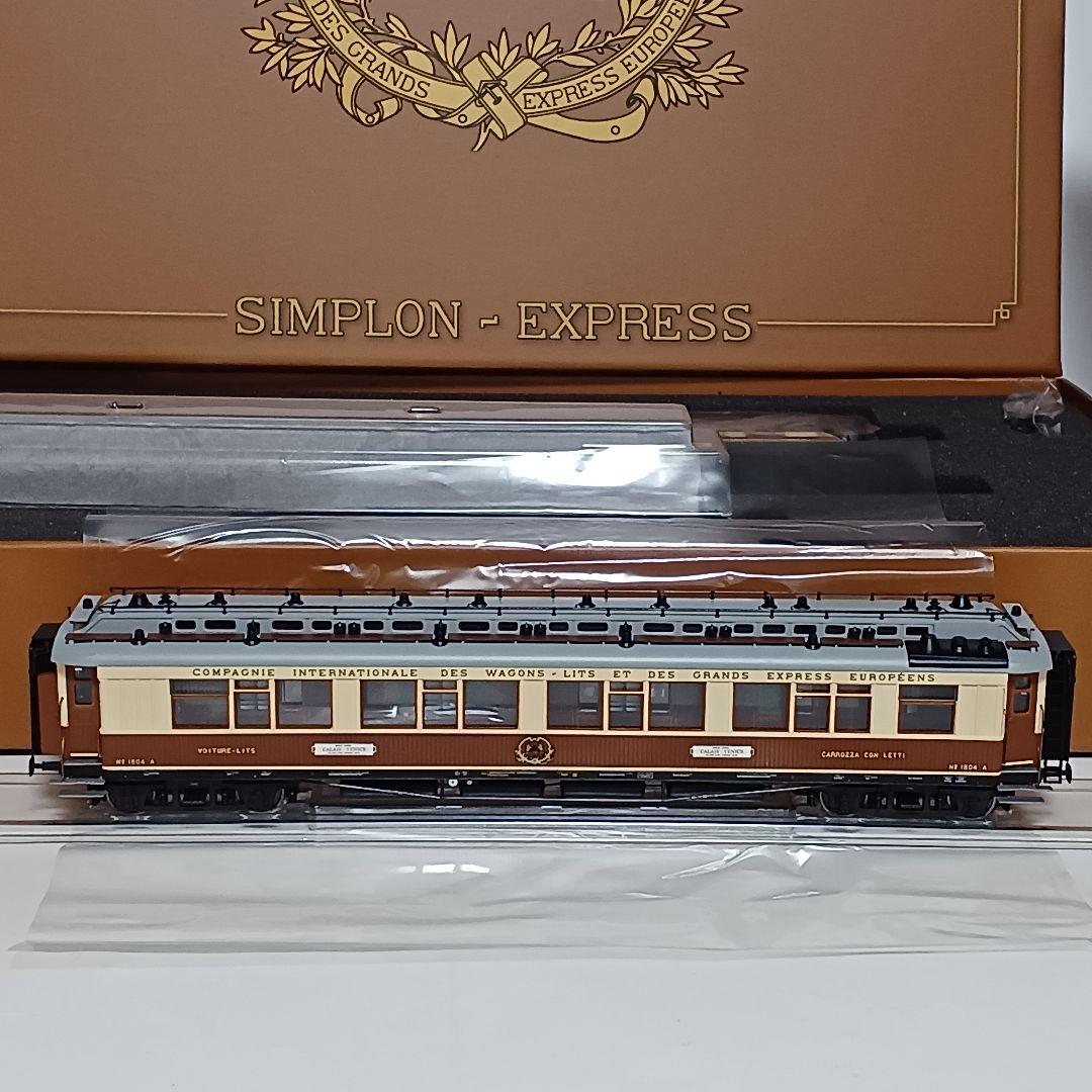 d*3様 HOBBY TRAIN　CIWL シンプロン エクスプレス ６両セット