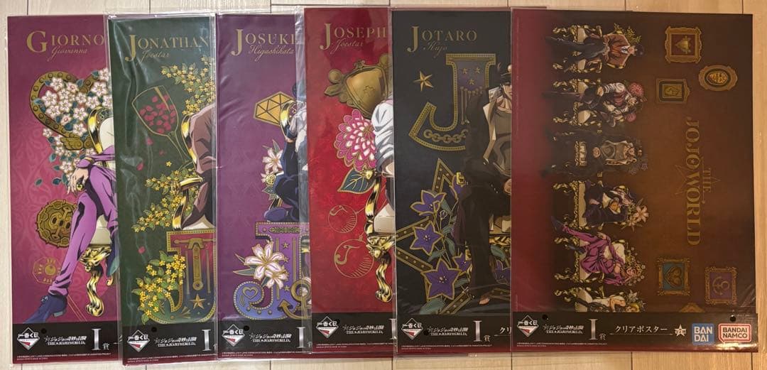 一番くじジョジョの奇妙な冒険 -THE★JOJO WORLD- A賞〜E賞