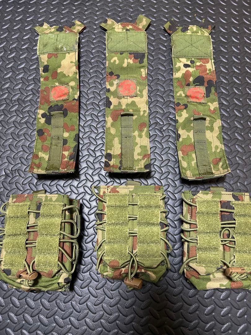 チェストリグ 陸自迷彩