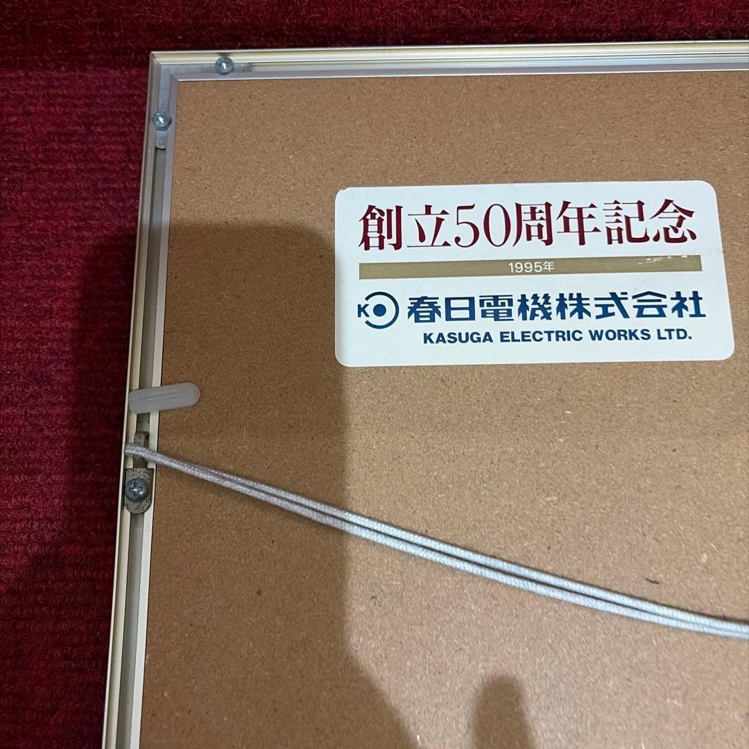 水彩画 風景画 額装済み　ベネチア