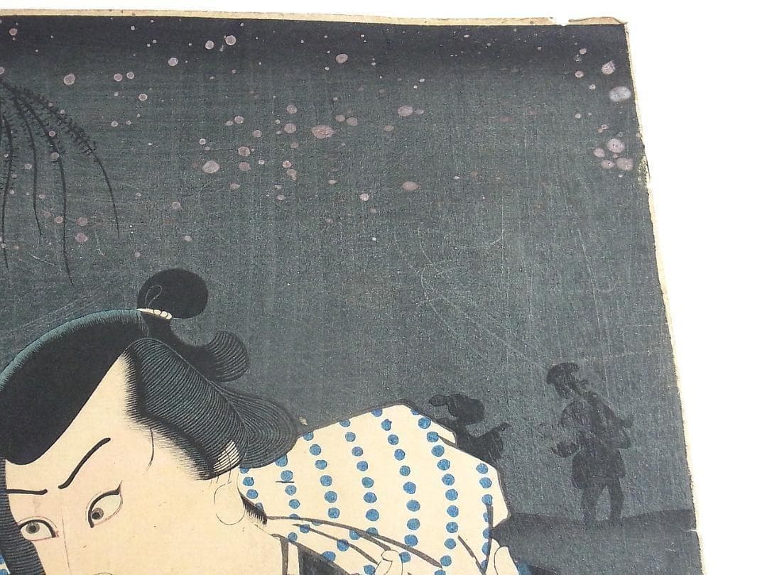 歌川国貞 浮世絵 木版画 2枚続 女郎と町人男の夜逃げ場面 江戸時代 歌舞伎絵