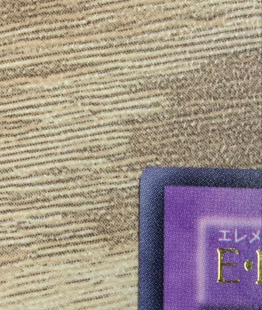 E・HEROフレイムウィングマン レリーフ 遊戯王