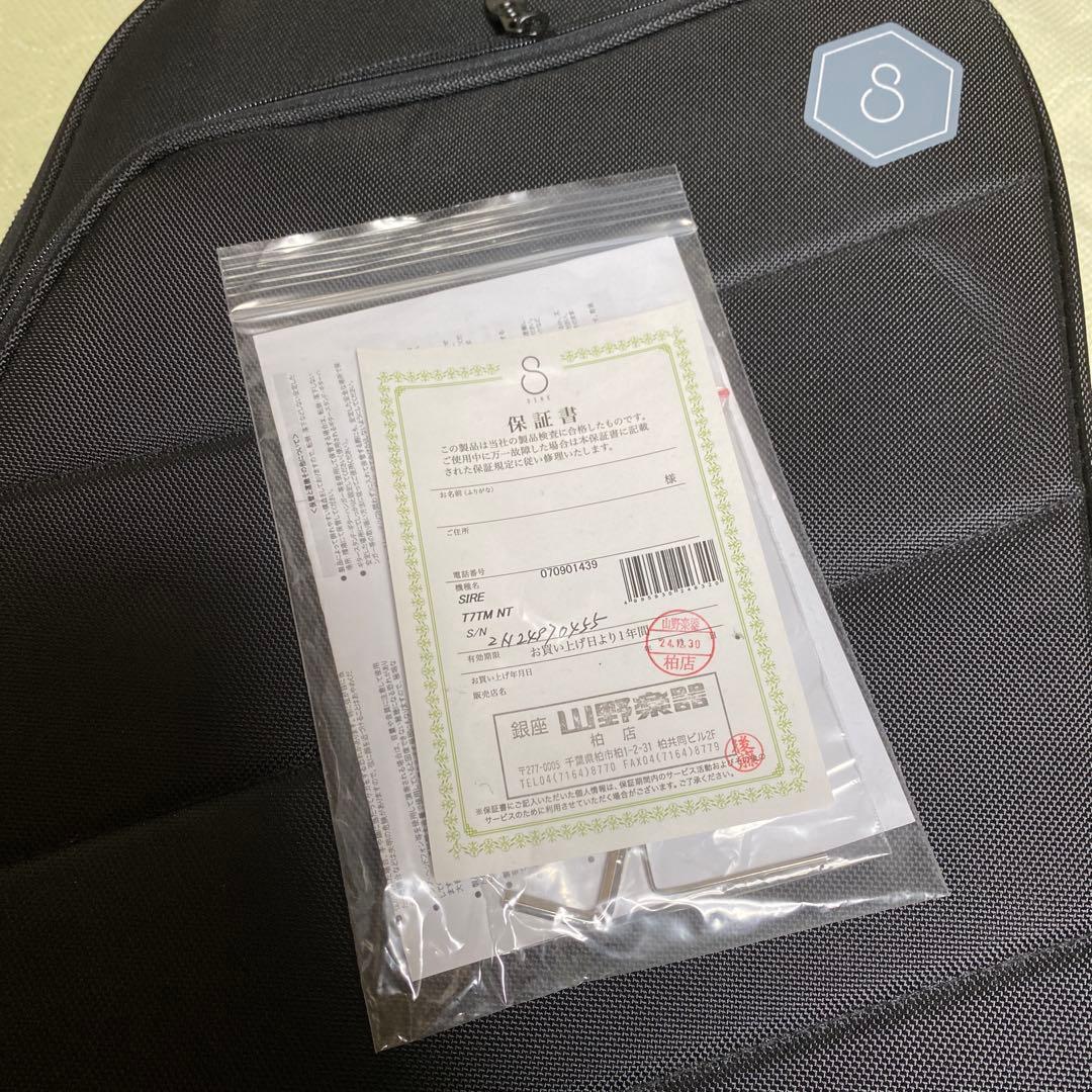 Sire Larry Carlton T7TM NT 【2024年最新モデル】