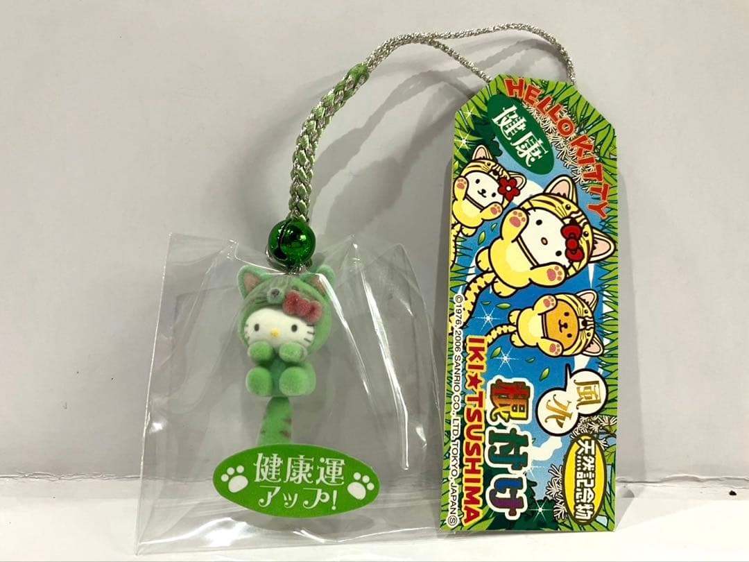 J*_様 ハローキティ 根付 ストラップ 開運 壱岐・対馬 天然記念物 津島ネコ