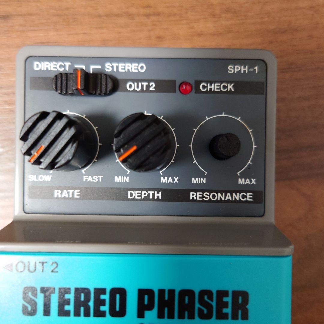 ARION ステレオフェイザー SPH-1 日本製　凛として時雨