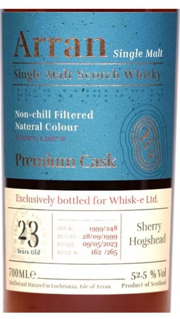 希少アラン 1999年 シェリーホグスヘッド23年　　　アラン23年