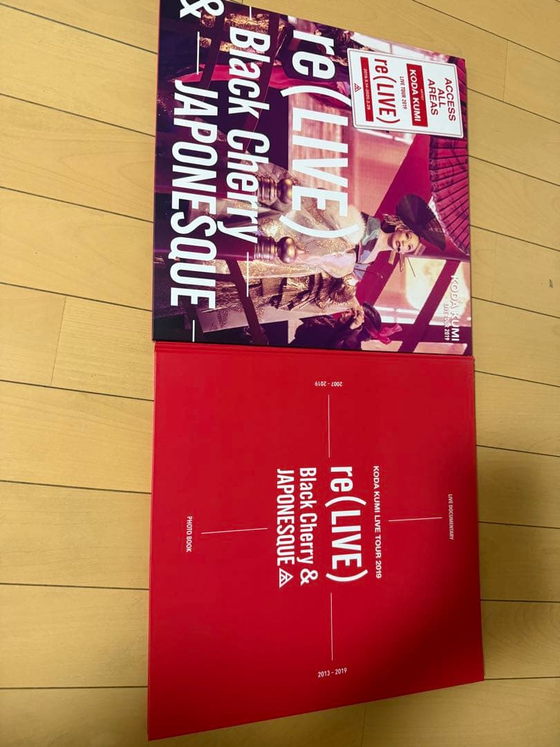 倖田來未 re(LIVE) Black Cherry & JAPONESQUE