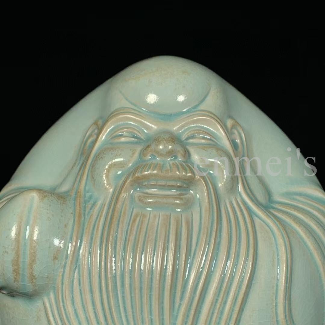 中国古美術・旧蔵品 宋代 汝窯 寿星像 青釉 雨過天青 装飾品・縁起物・文房置物