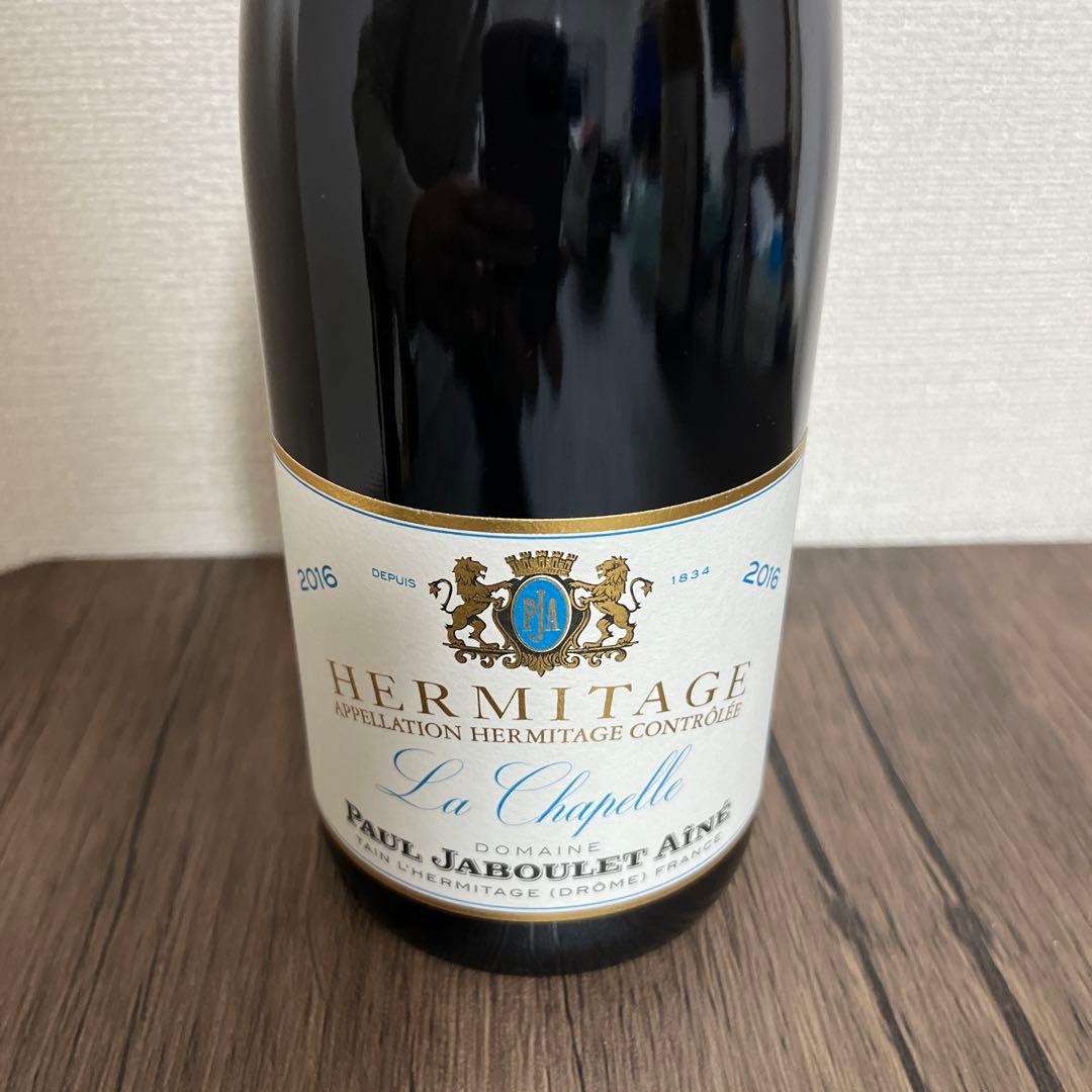 ポール・ジャブレ・エネ エルミタージュ・ラ・シャペル 2016