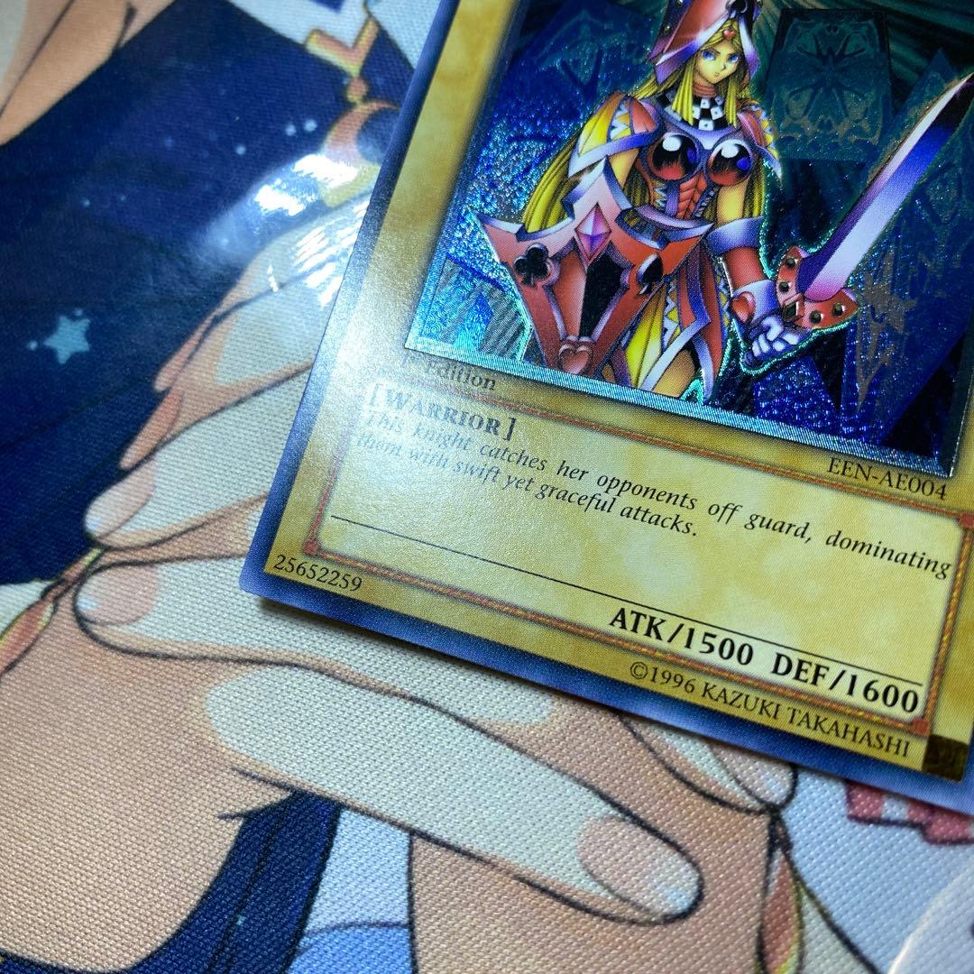 1stEdition♣︎クイーンズナイト♠︎旧アジア版EEN-AE004/レリーフ♢