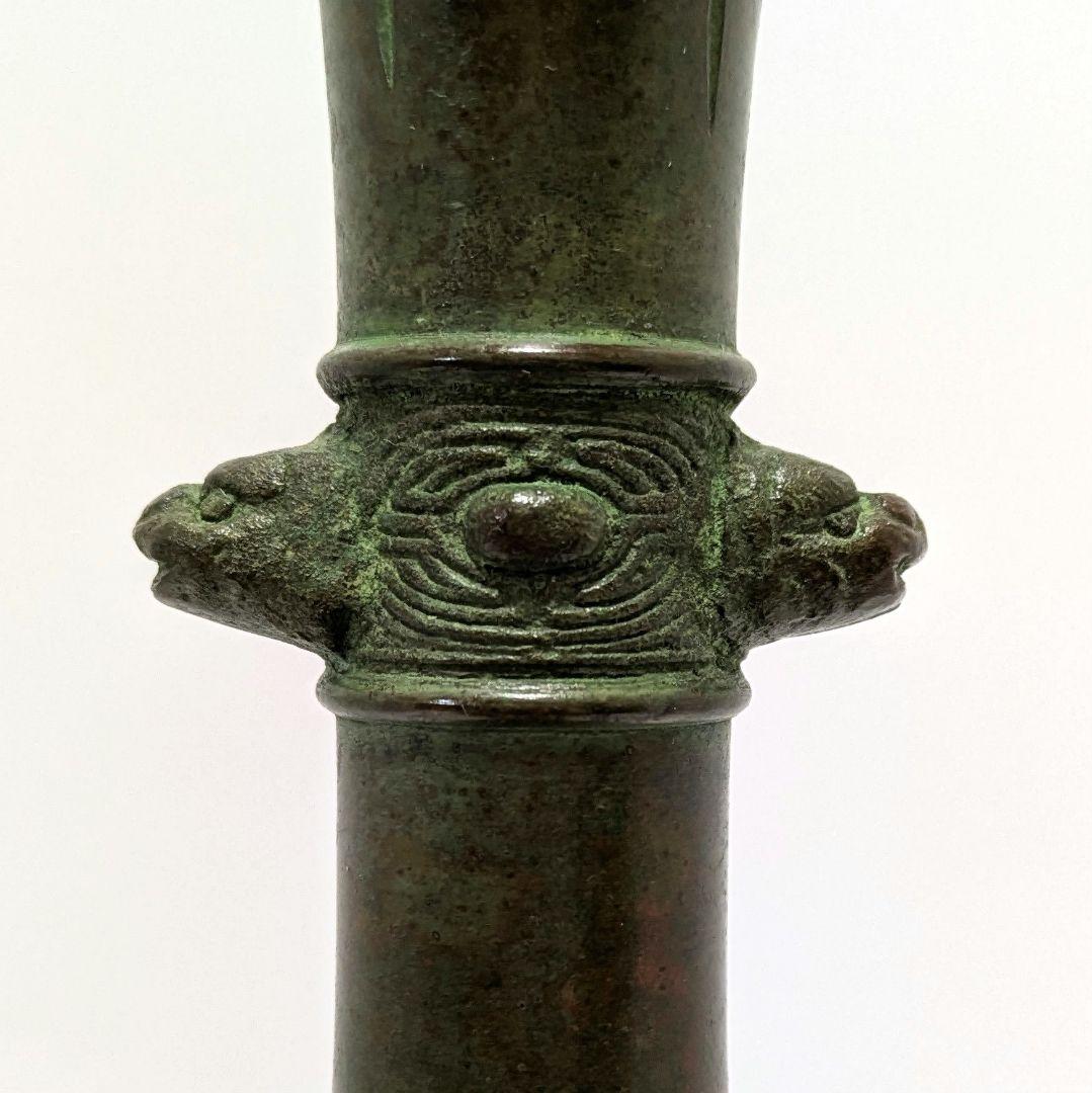 獅子耳付花入　胡銅　大名物写 一ノ瀬宗辰作　魔除け　縁起物 アンティーク　共箱