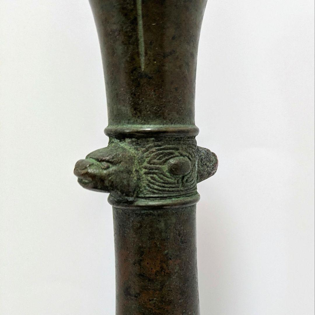 獅子耳付花入　胡銅　大名物写 一ノ瀬宗辰作　魔除け　縁起物 アンティーク　共箱