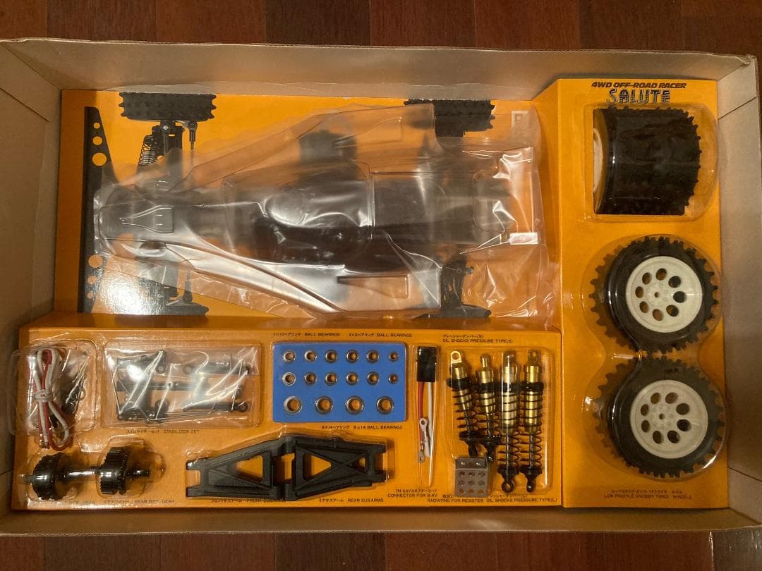 京商　サリュート　未組立