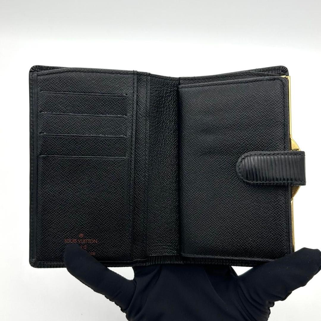 makoto 様★極美品★ルイヴィトン エピ 二つ折り財布 ヴィエノワ がま口