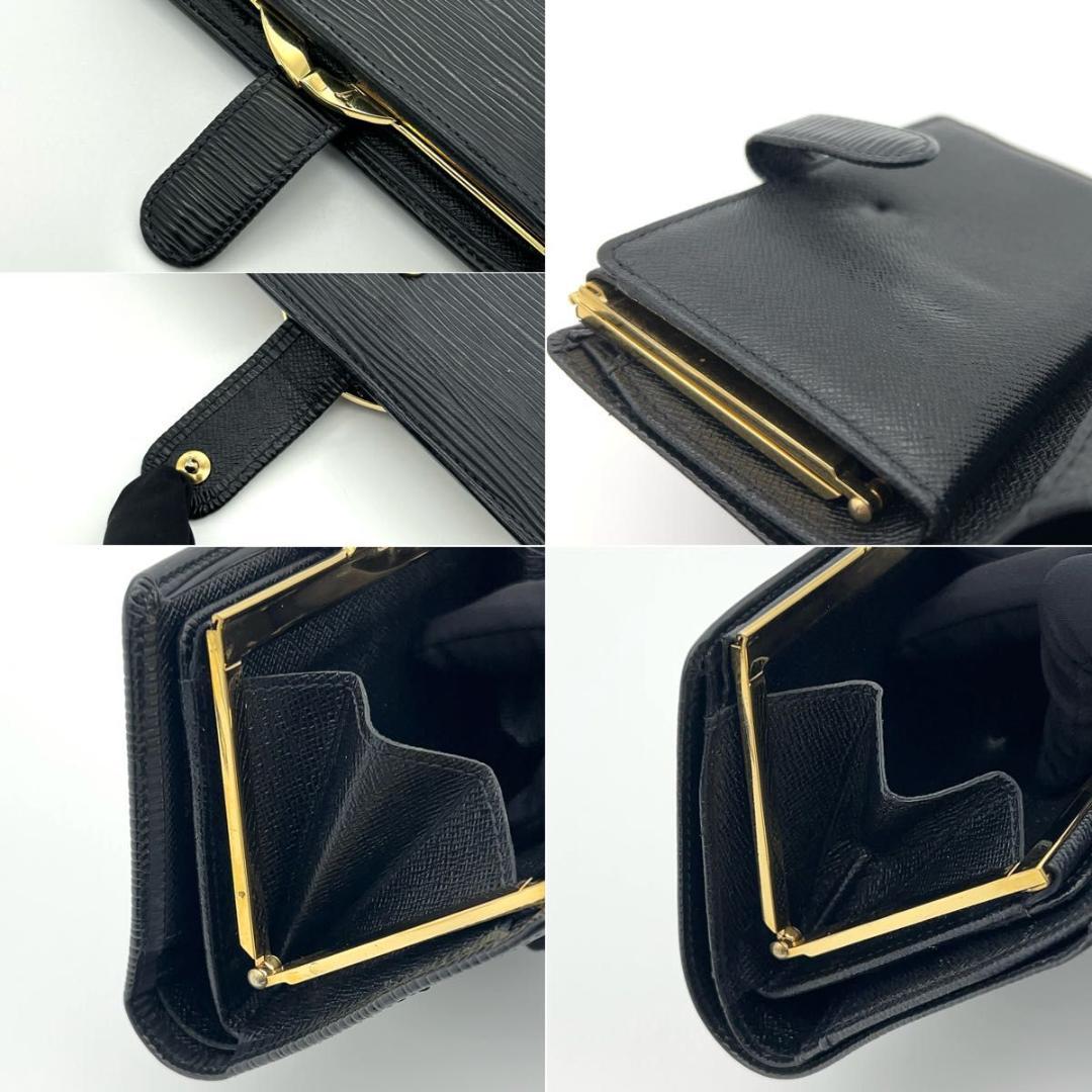 makoto 様★極美品★ルイヴィトン エピ 二つ折り財布 ヴィエノワ がま口