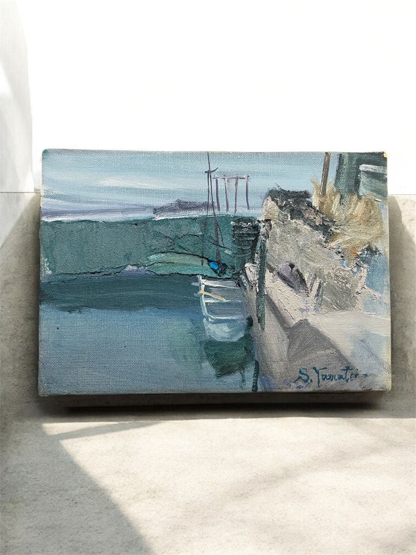 絵画美術　大和修治　静かなる落日　油彩画 港の風景 直筆作品　銘