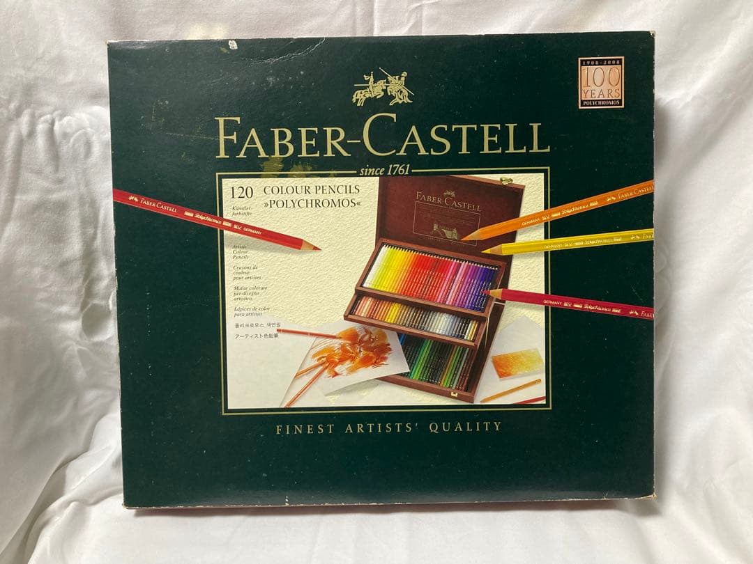 水彩色鉛筆　ファーバーカステル　120色