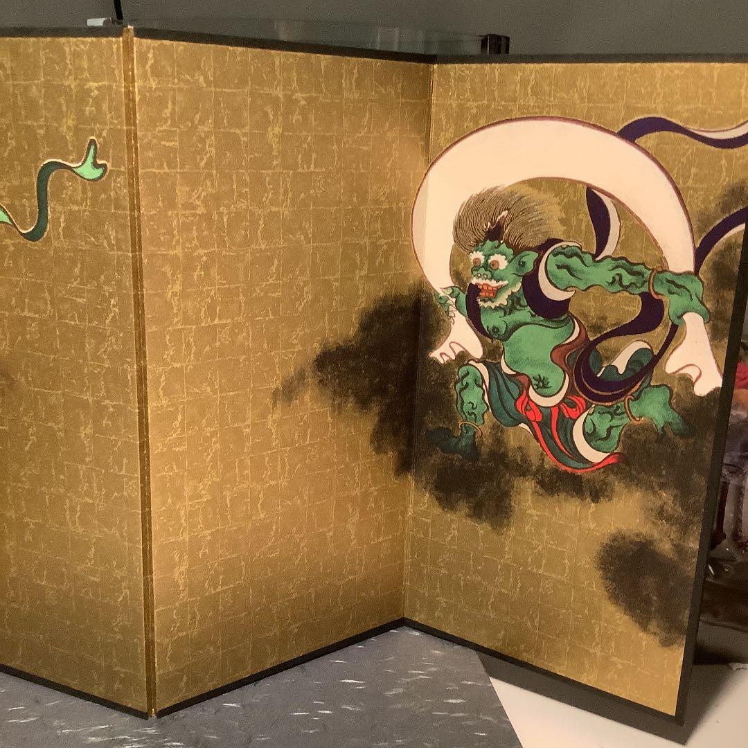 びょう風　風神雷神図　　尾形光琳