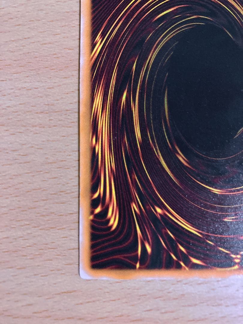 遊戯王　ブラック・マジシャン　レリーフ　アルティメットレア