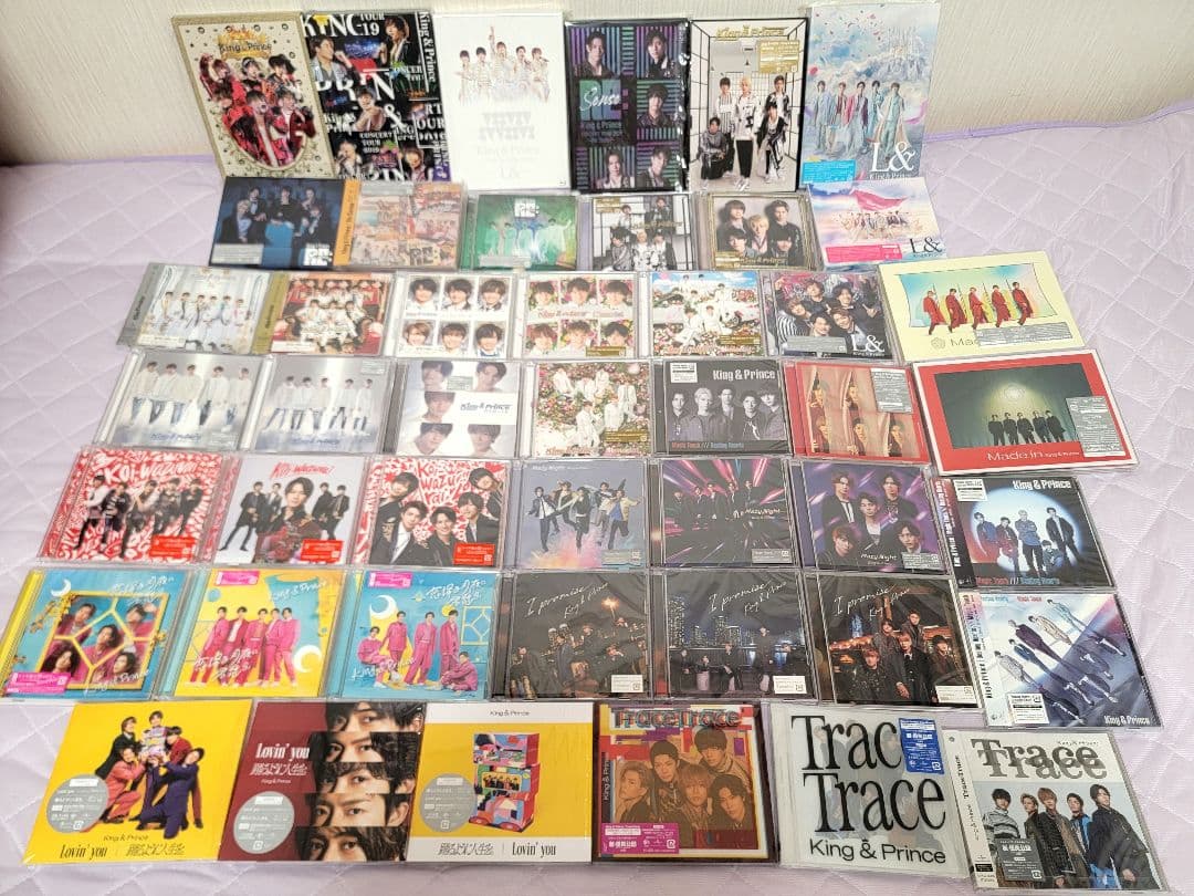 King & Prince　キンプリ　まとめ売り　アルバム　シングル　セット
