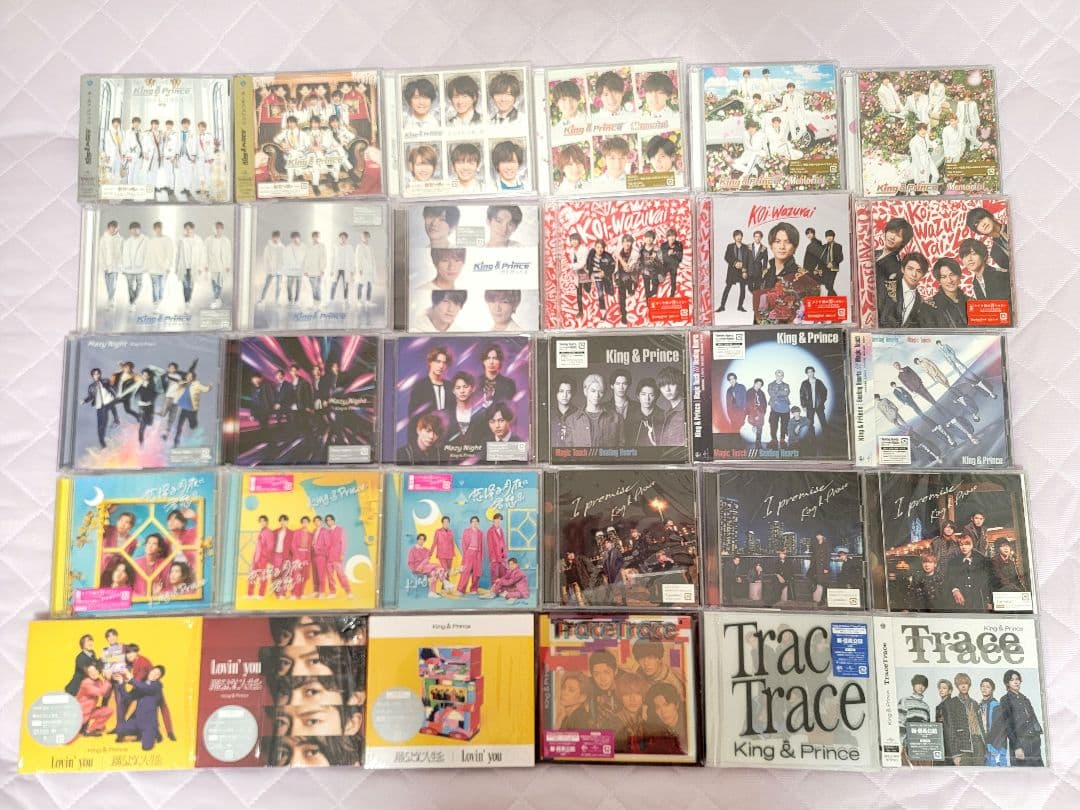 King & Prince　キンプリ　まとめ売り　アルバム　シングル　セット