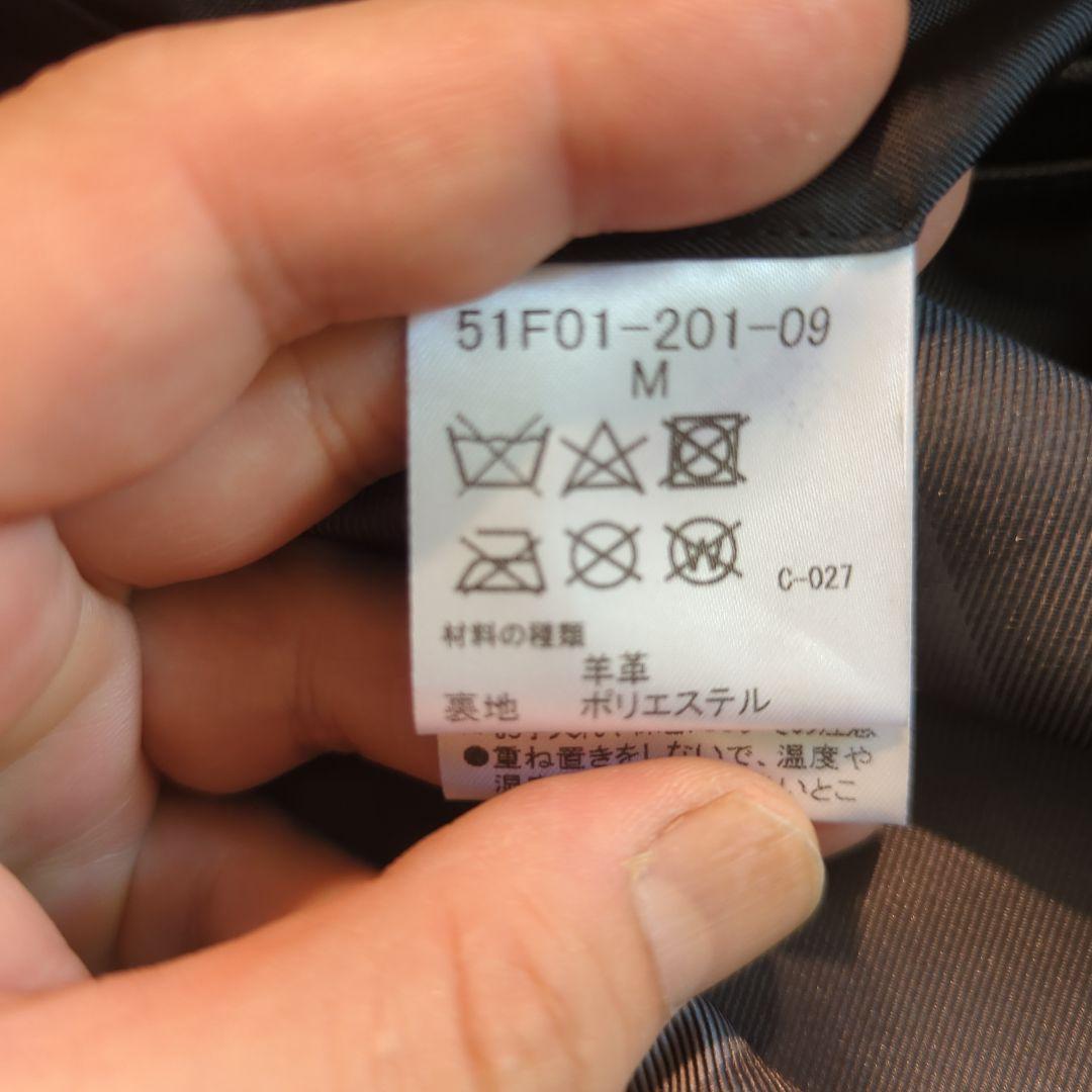 ★ココロさん専用★BLACKLABEL 2024 シープレザーシングルライダース