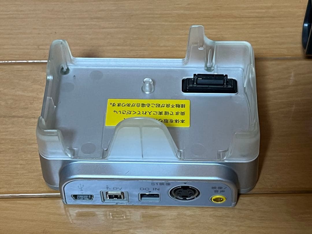 SONY ハンディーカム DCR-PC350　デジタルビデオカメラレコーダー