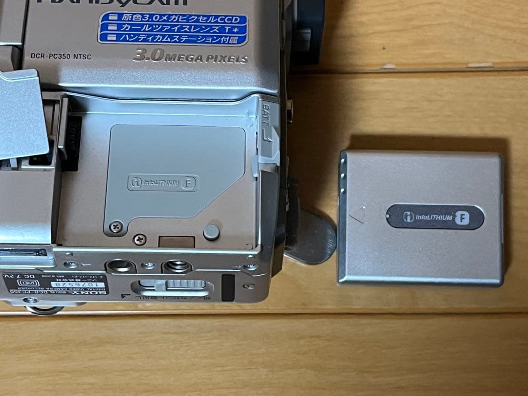 SONY ハンディーカム DCR-PC350　デジタルビデオカメラレコーダー