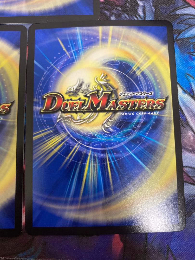 CRYMAXジャオウガ プロモ 3枚 【クライマックスジャオウガ】