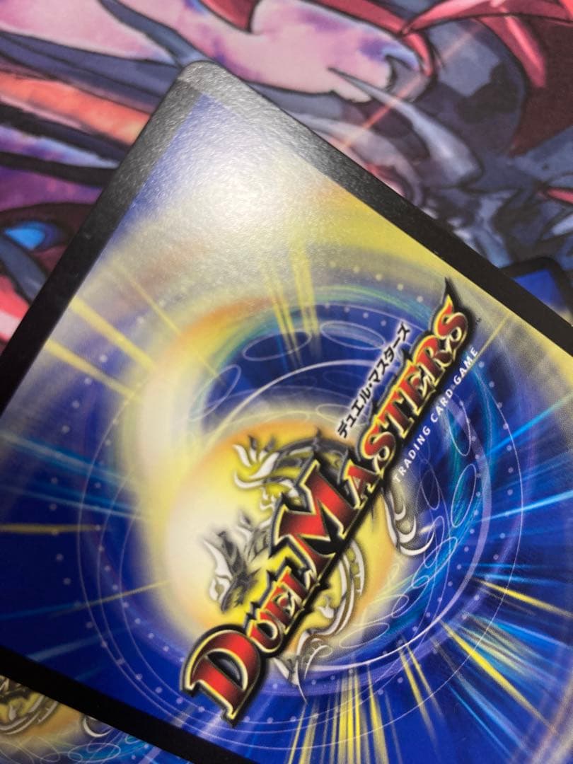 CRYMAXジャオウガ プロモ 3枚 【クライマックスジャオウガ】