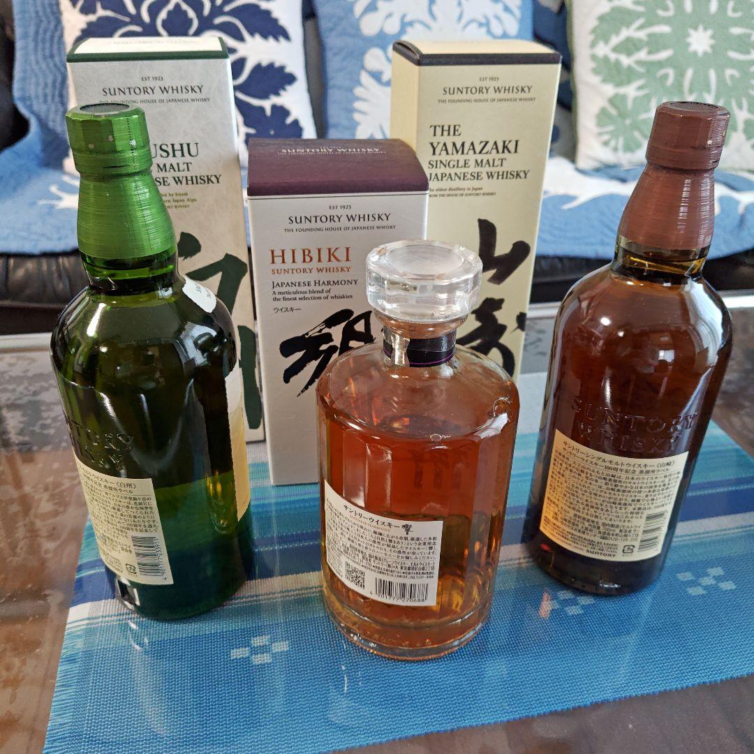 サントリーウイスキー山崎 響 白州 700ml　3本セット100周年記念ラベル