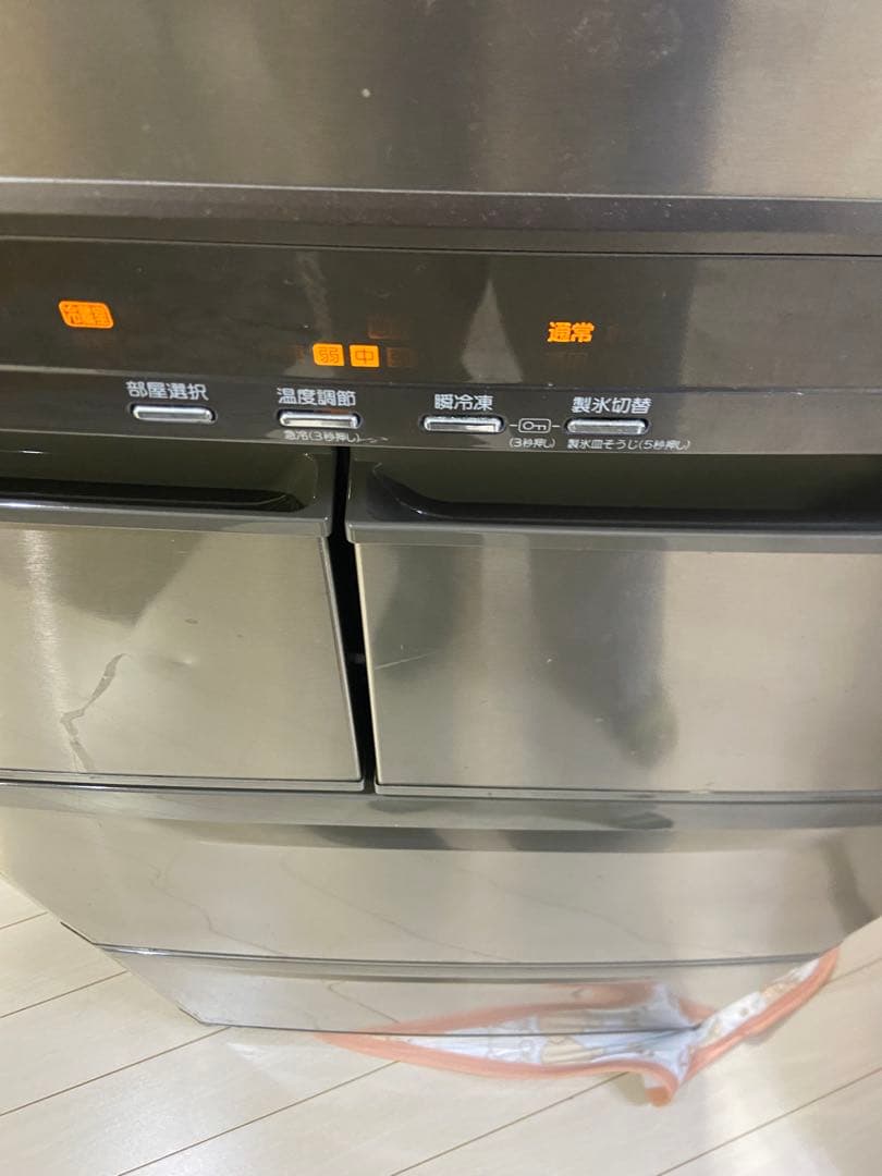三菱　冷蔵庫　415リットル