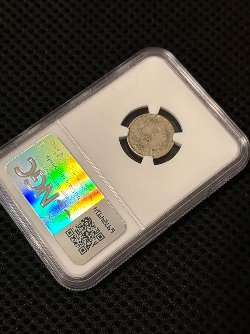 コレクション 1897 Japan M30 Silver 10 Sen NGC