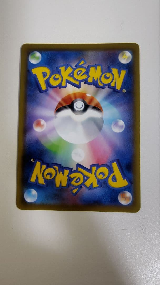 ブラッキーV SR S6a イーブイヒーローズ 085/069