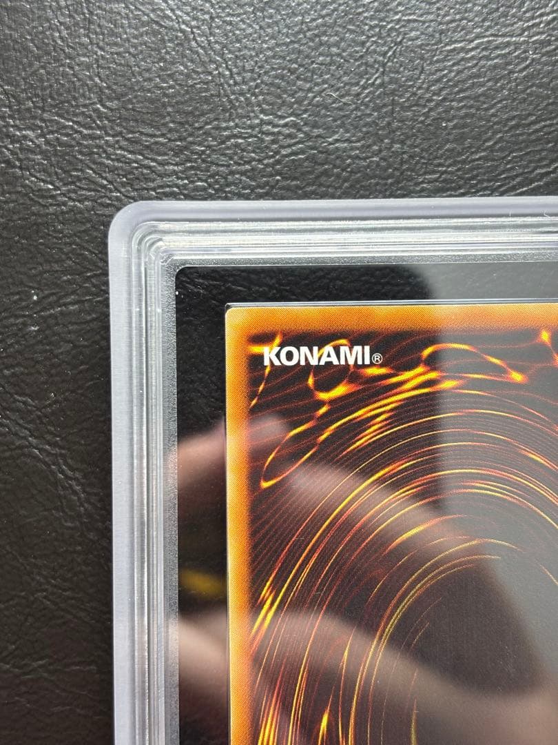 【ARS9】神炎皇ウリア アルティメット レリーフ SOI