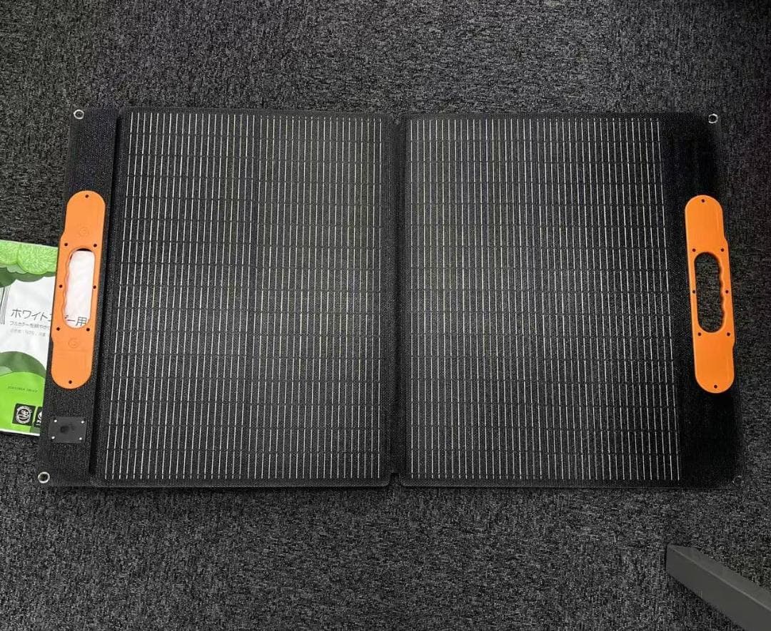 【工場直販・高効率23%】折り畳み式ソーラーパネル 200W 軽量 ETFE採用