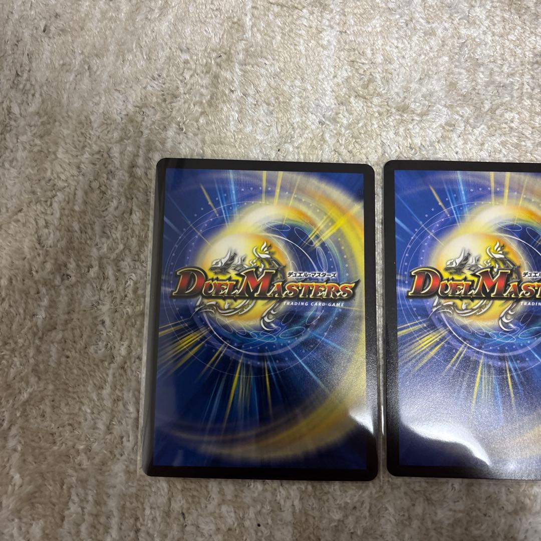 轟く邪道　レッドゾーン　おまけ付き　ドリームレア