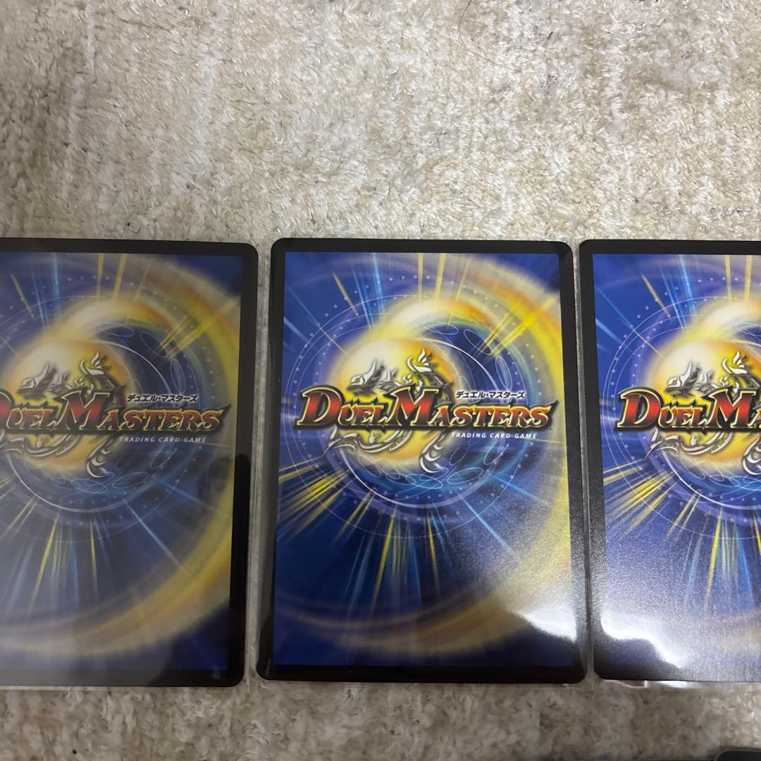 轟く邪道　レッドゾーン　おまけ付き　ドリームレア