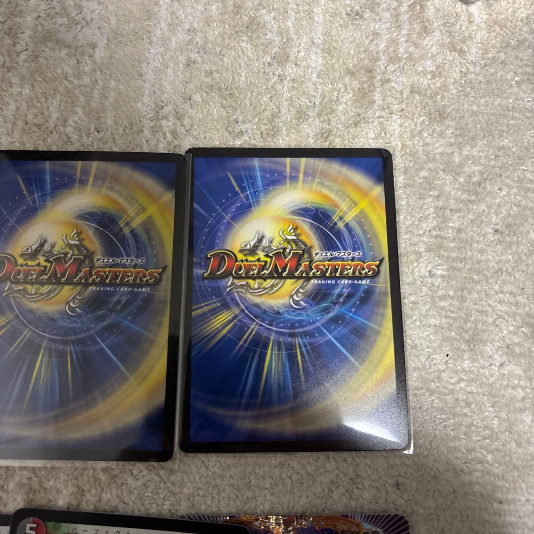 轟く邪道　レッドゾーン　おまけ付き　ドリームレア