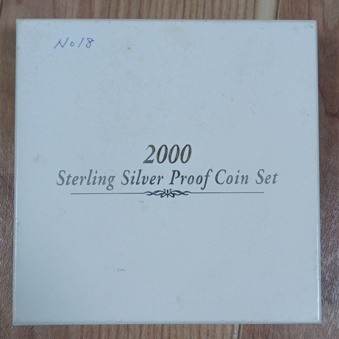 コレクション 2000 Sterling Silver Proof Coin Set