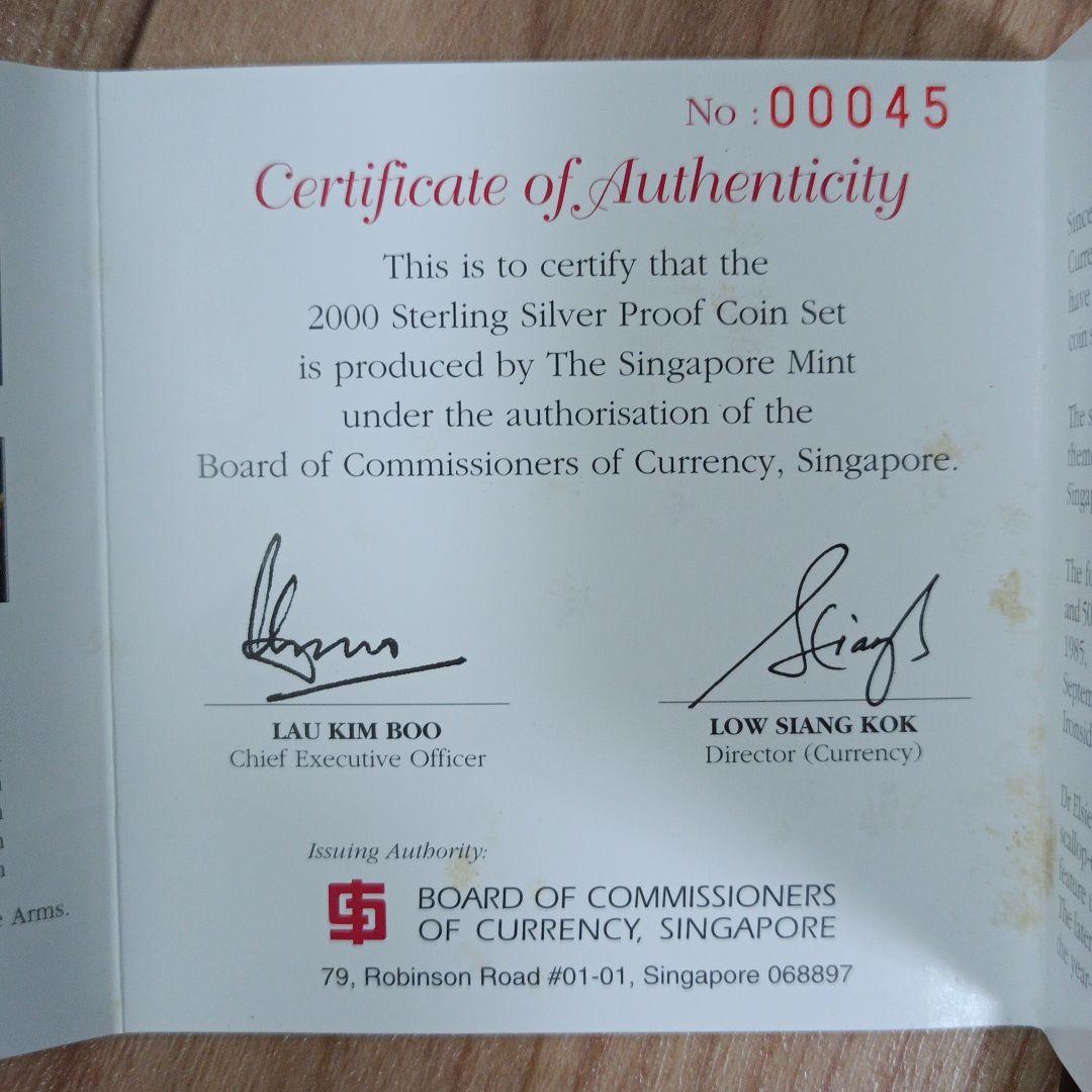 コレクション 2000 Sterling Silver Proof Coin Set