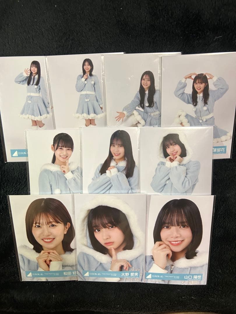 京都ヤクルト様　日向坂46生写真　ひなこれリアルカード