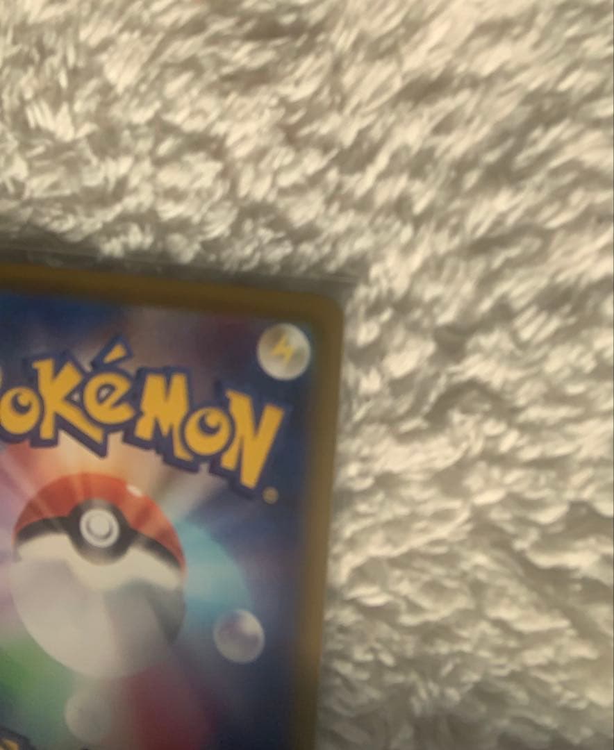 【美品】リーリエの決心 SAR M1L メガブレイブ