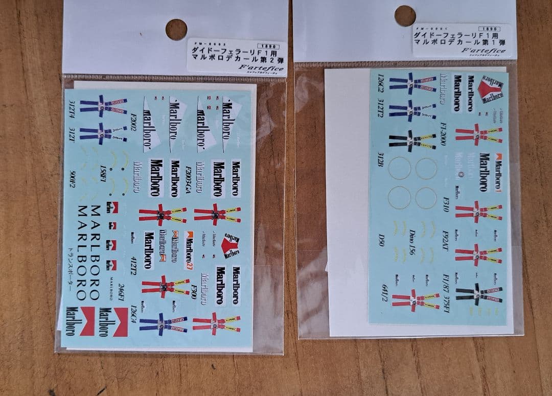 プライスダウン！ダイドーフェラーリF1ミニカー２０台セットデカール付き　1/64