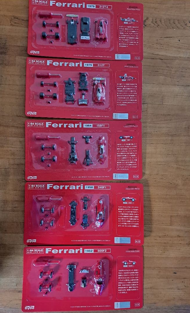 プライスダウン！ダイドーフェラーリF1ミニカー２０台セットデカール付き　1/64