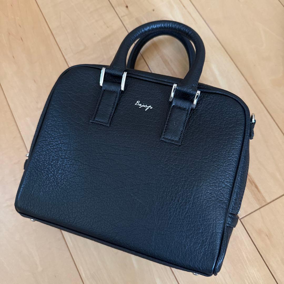 マイクロブリーフケース