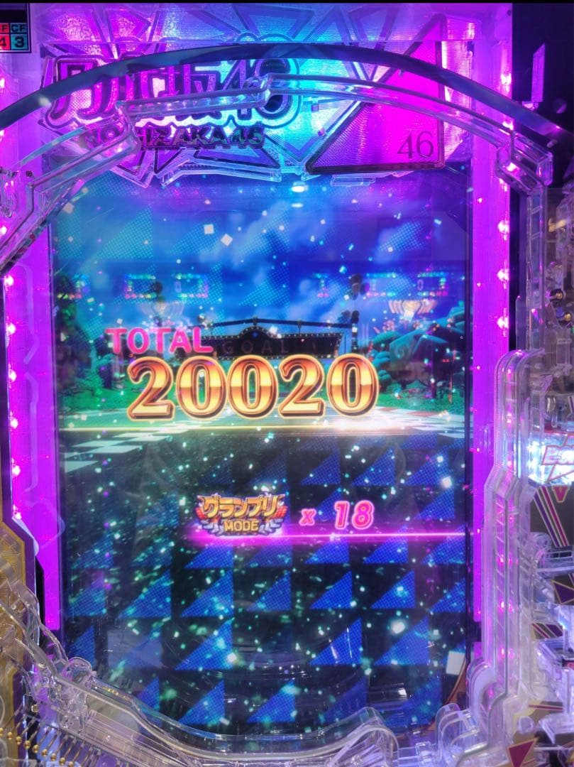 スマパチ 乃木坂46Ⅱ 実機！ 選べるオプション多数！　送料無料！