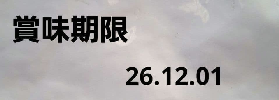 ロイヤルカナン　フレンチブルドッグ 18kg （9kg×2）CANIN